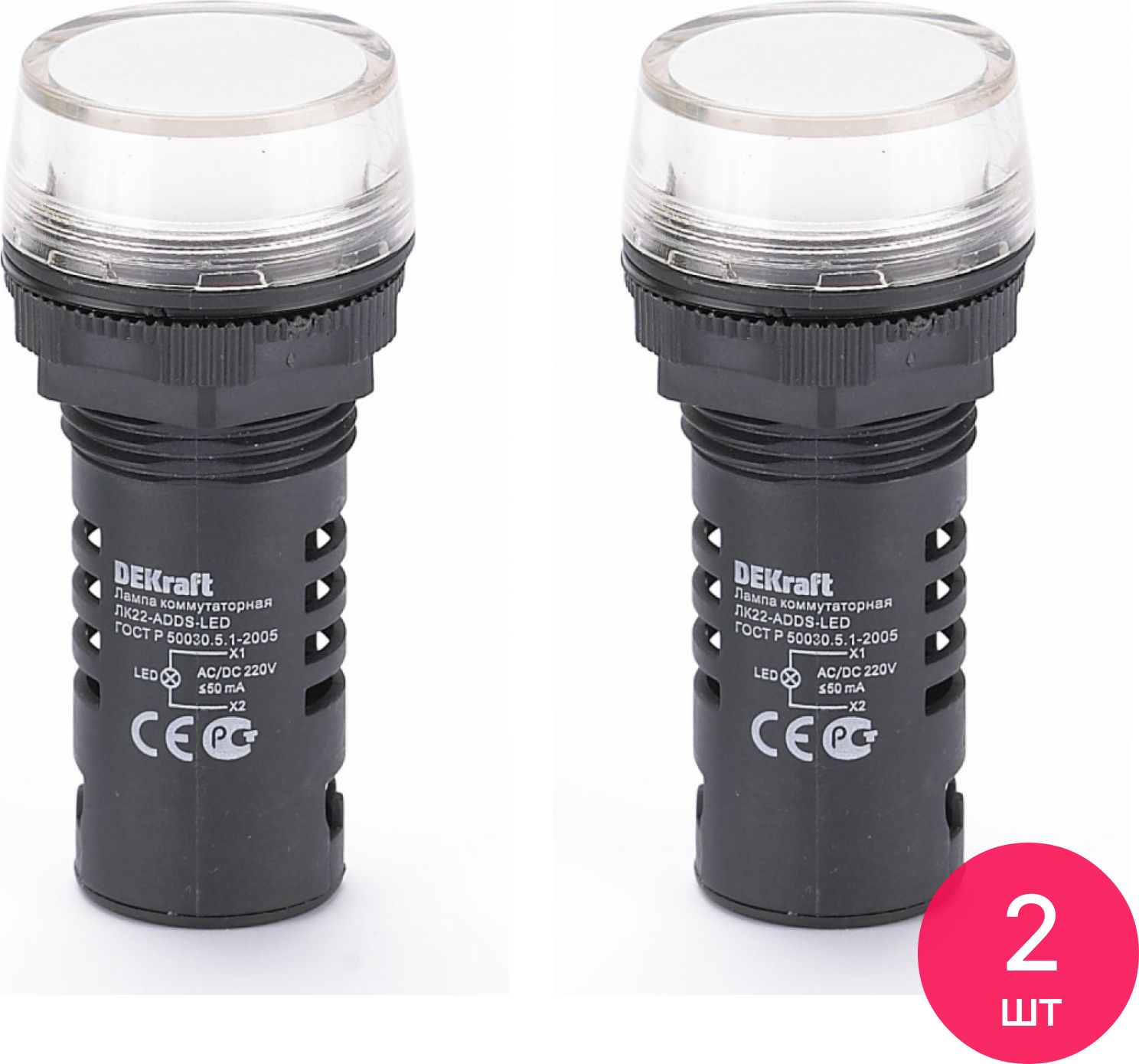 Лк22 adds grn led. Лк22 adds grn led
