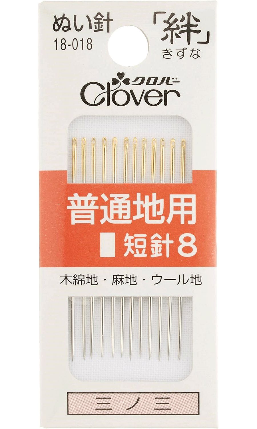 Игла clover. Игла clover