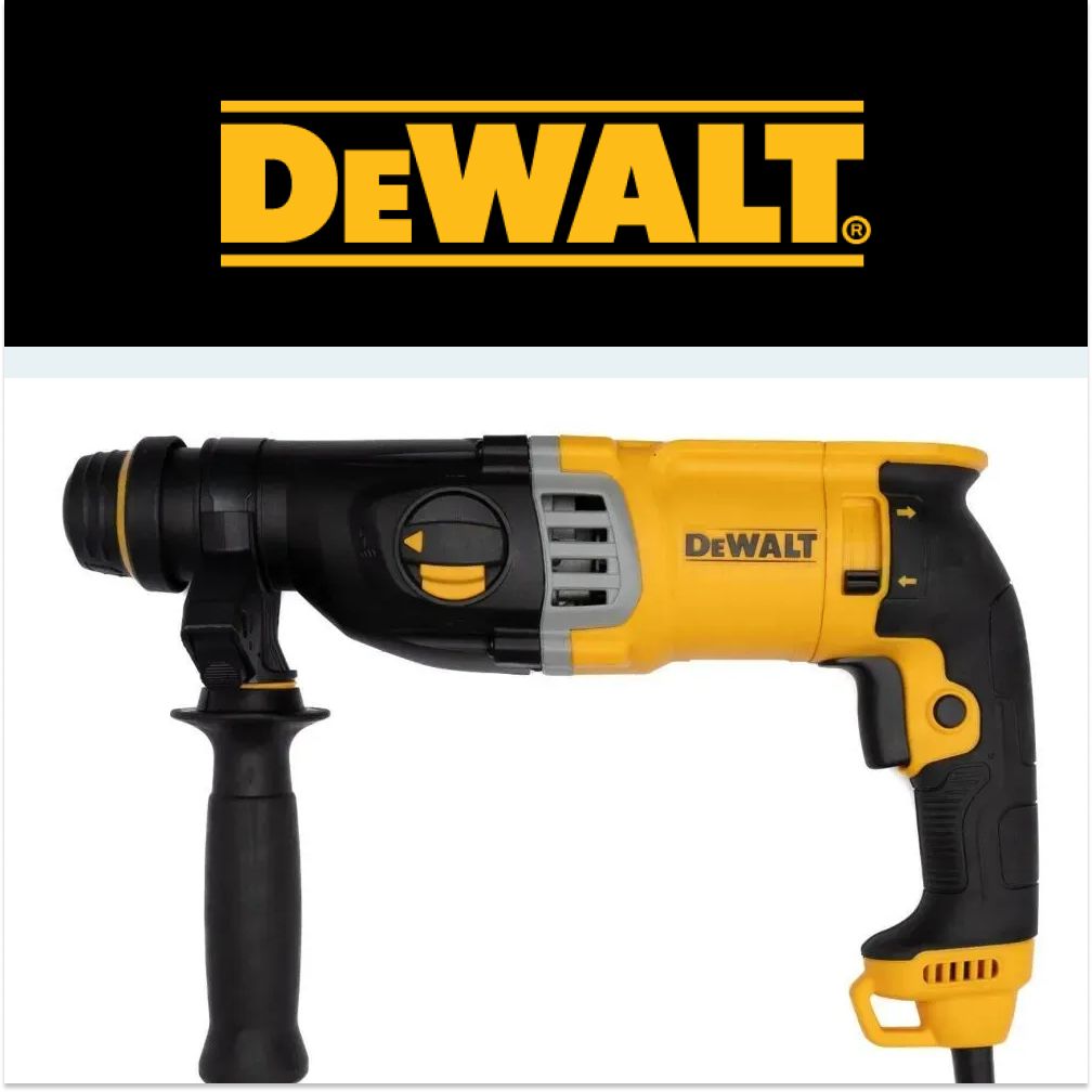 Перфоратор DeWalt 900Вт