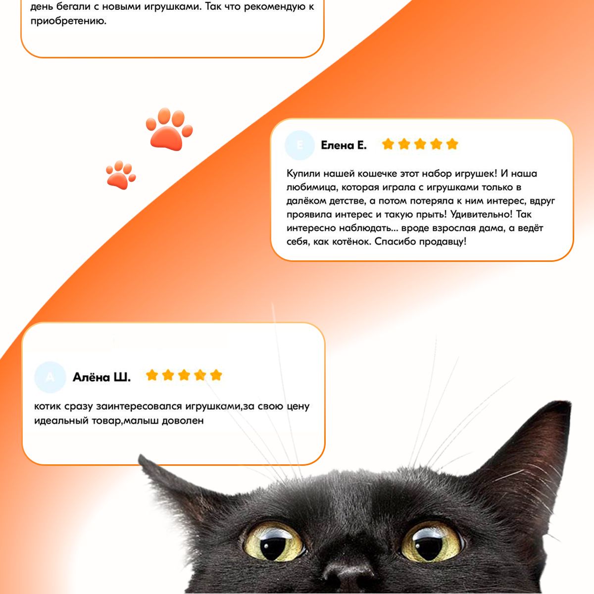 Игрушки ДЛЯ КОШЕК с кошачьей мятой. Набор игрушек 3шт для котят. Рыба(图2) Игрушки ДЛЯ КОШЕК с кошачьей мятой. Набор игрушек 3шт для котят. Рыба(图2)