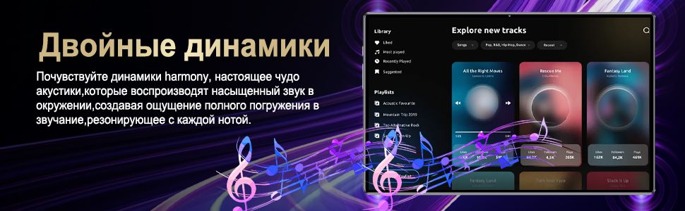 Планшет Планшет 2025 5G Абсолютно новый, 10,36-дюймовый , 8800 мАч, 16(图4)