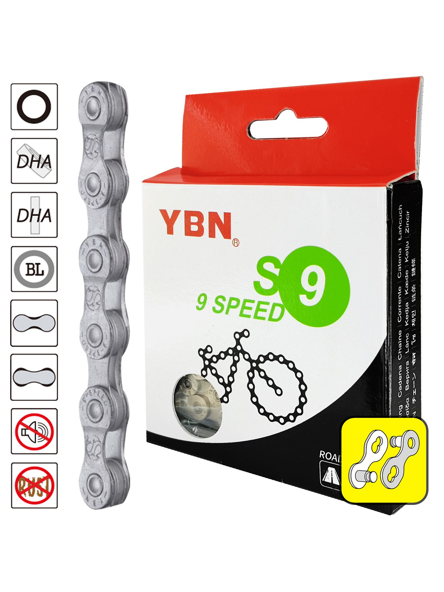 YBN Цепь для велосипеда S9-RB, 1/2"x11/128", 116 звеньев, 9 скоростей, замок цепи — Товары для велоспорта — фото 3