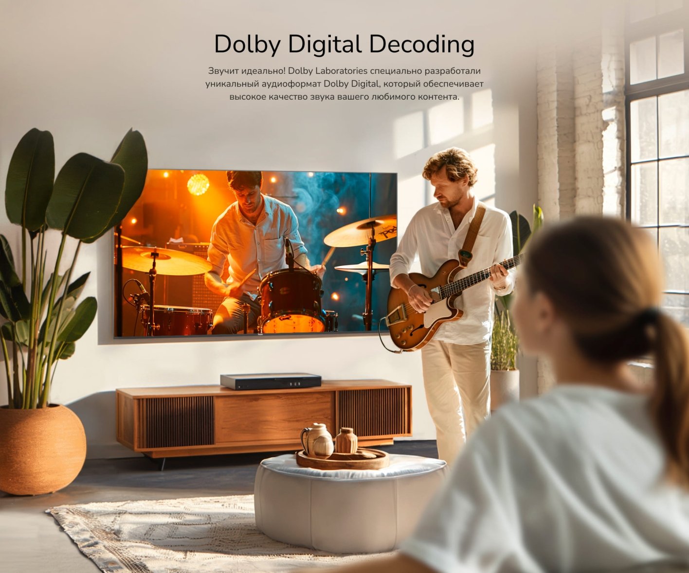 Haier Телевизор 32 Smart TV M1 32