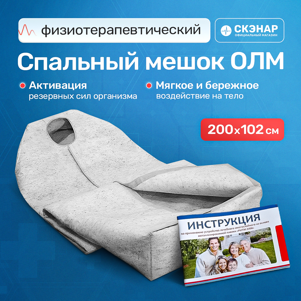 pimpandhost лсм 
