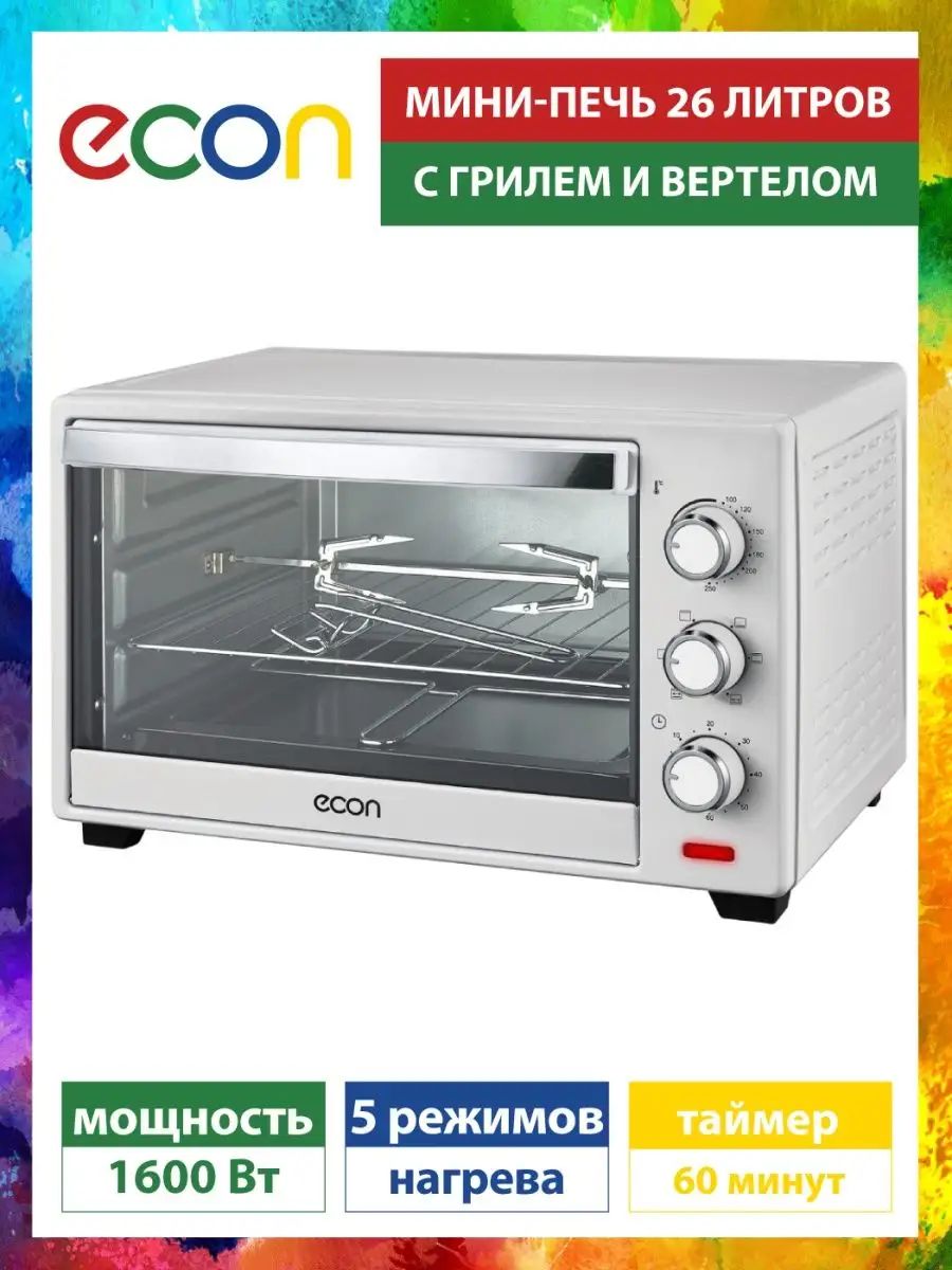Мини-печь ECON ECO-1001MO купить на OZON по низкой цене