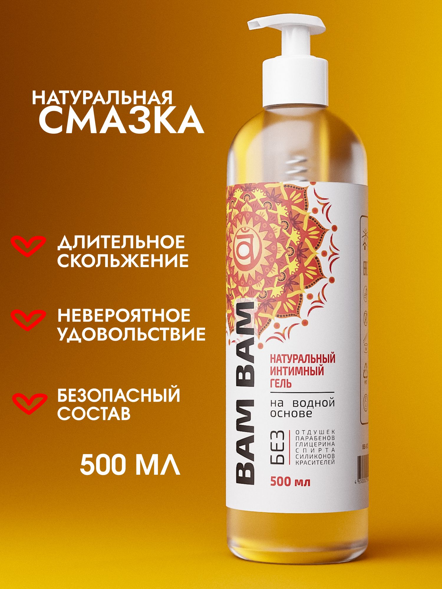 Чешская продавщица цветов трахается с клиентом Чешская продавщица цветов трахается с клиентом