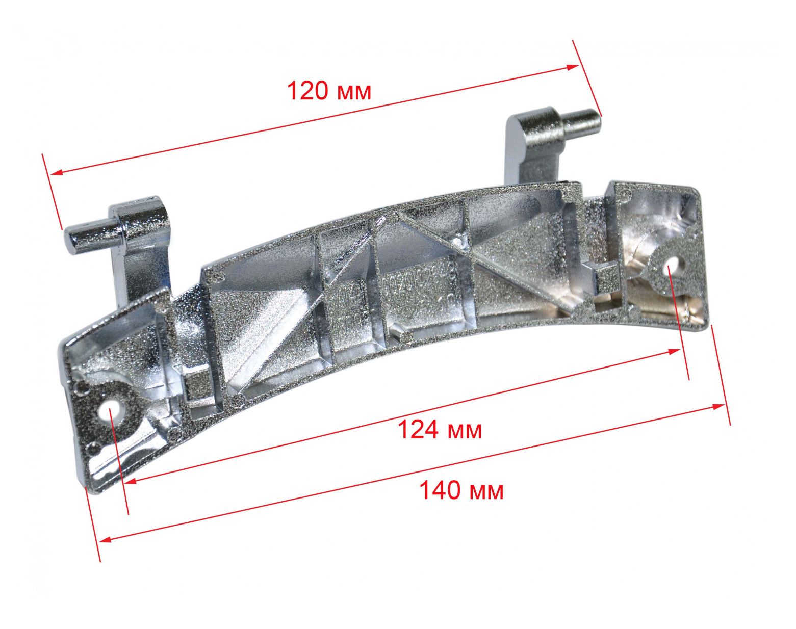 Петля люка для стиральной машины Haier 0020102643