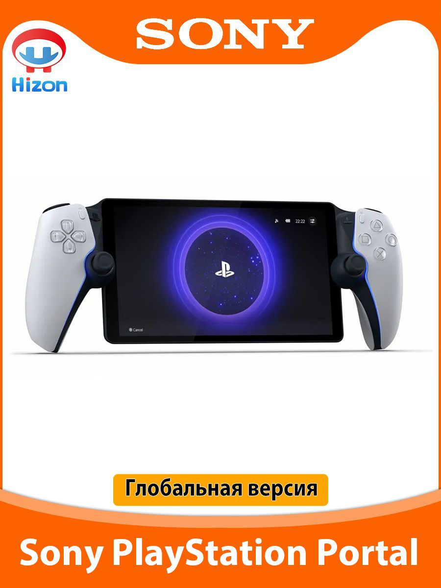 ИгроваяприставкаSonyPS5PlayStationPortalRemotePlayerПортативныйPусскийязык