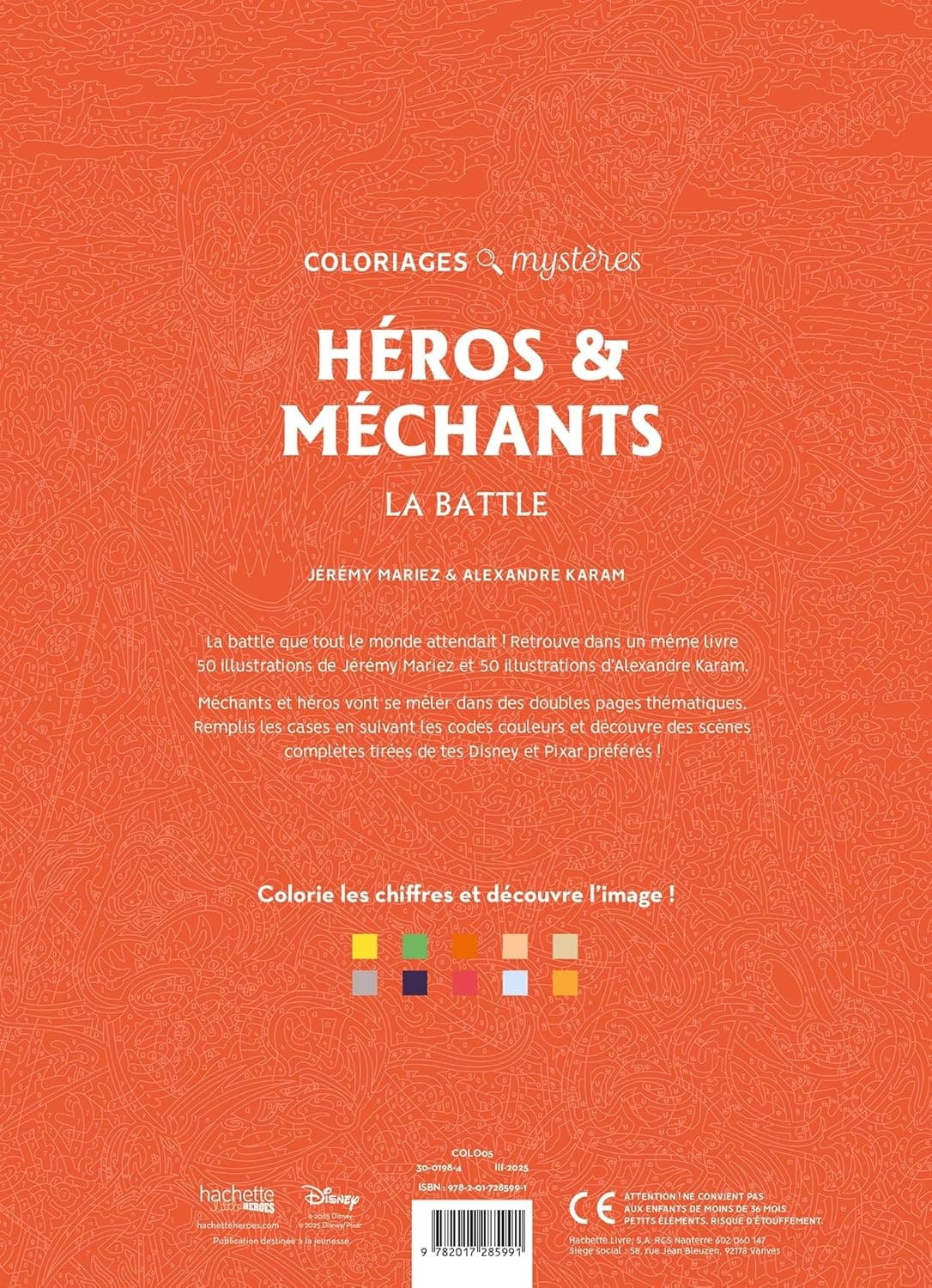 Фото товара1