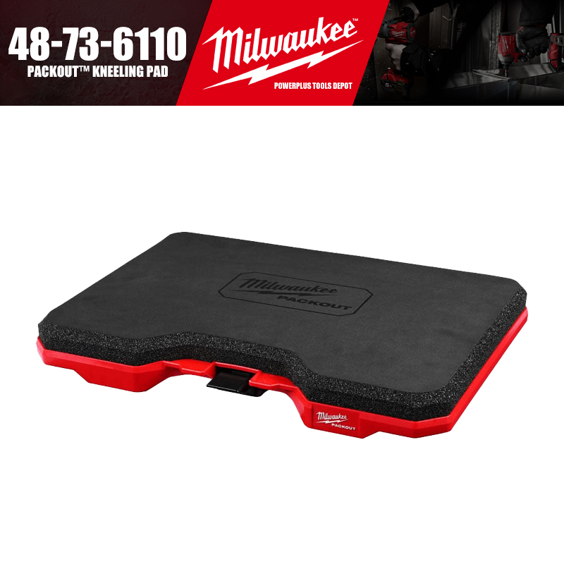 MilwaukeeАксессуардляинструментальногоящика