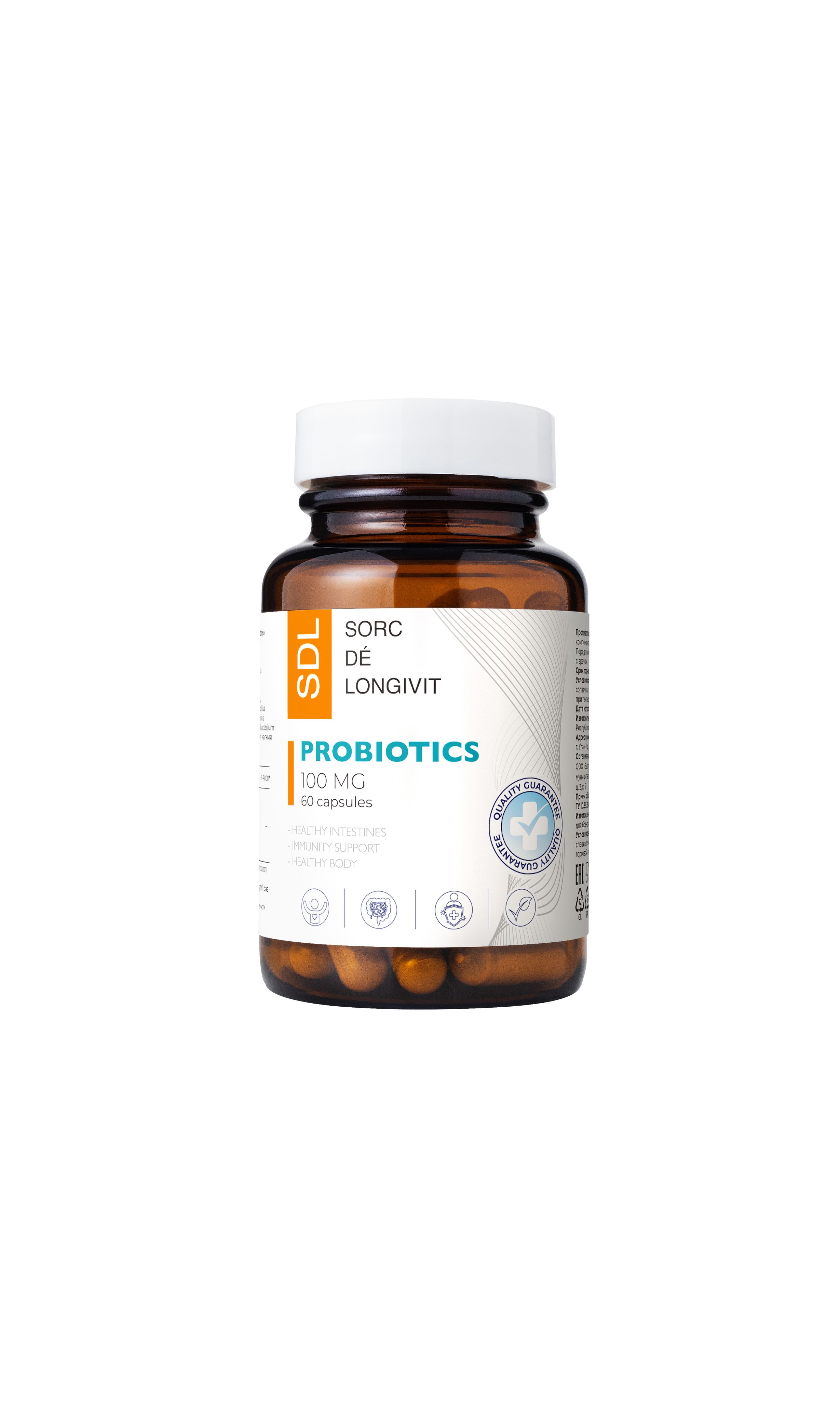 Омега 3 1000мг (Омега-3) Omega 3 Рыбный жир SDL / СДЛ (Рыбий жир в кап(图7)