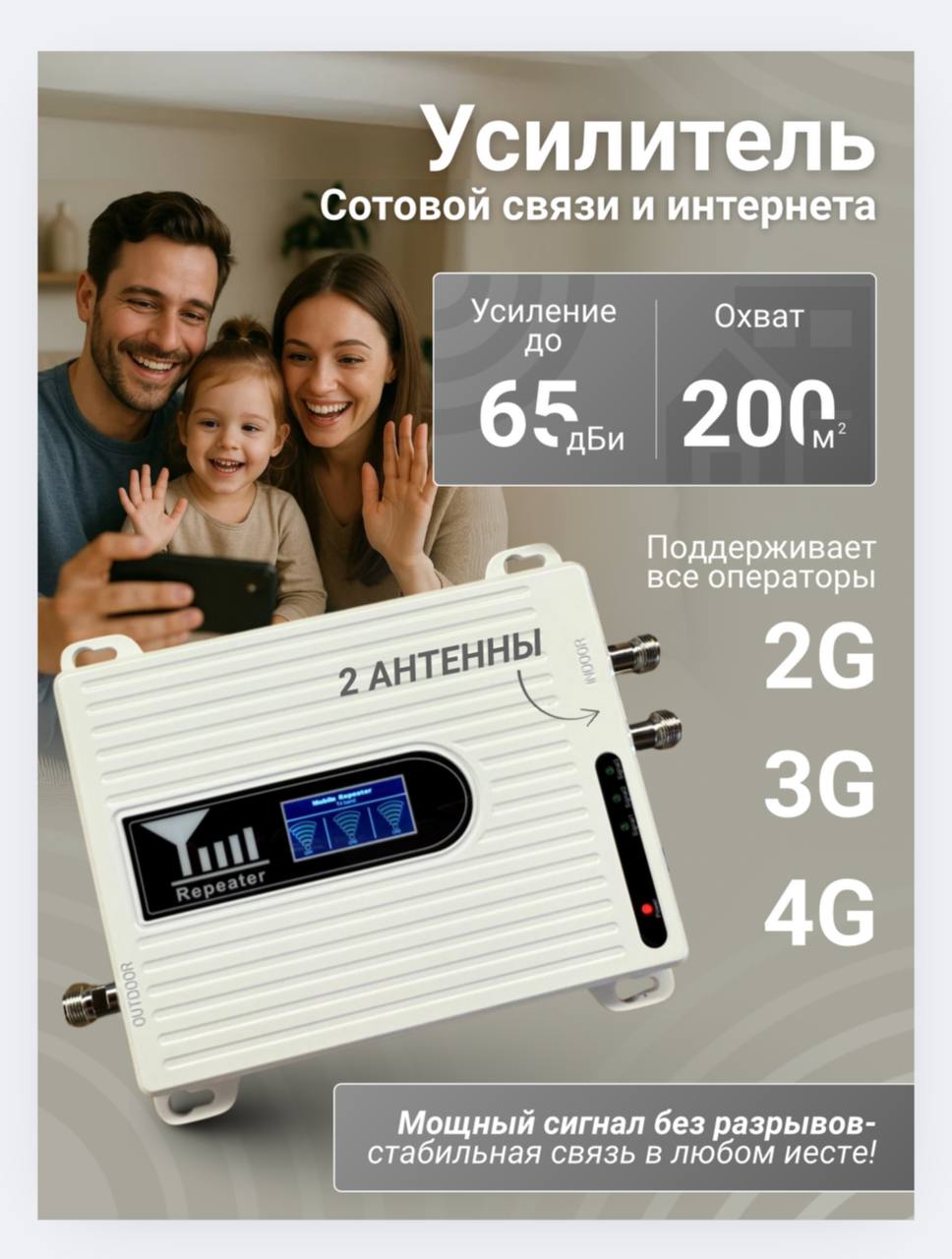 Ирригатор для полости рта/4 насадки(图6)
