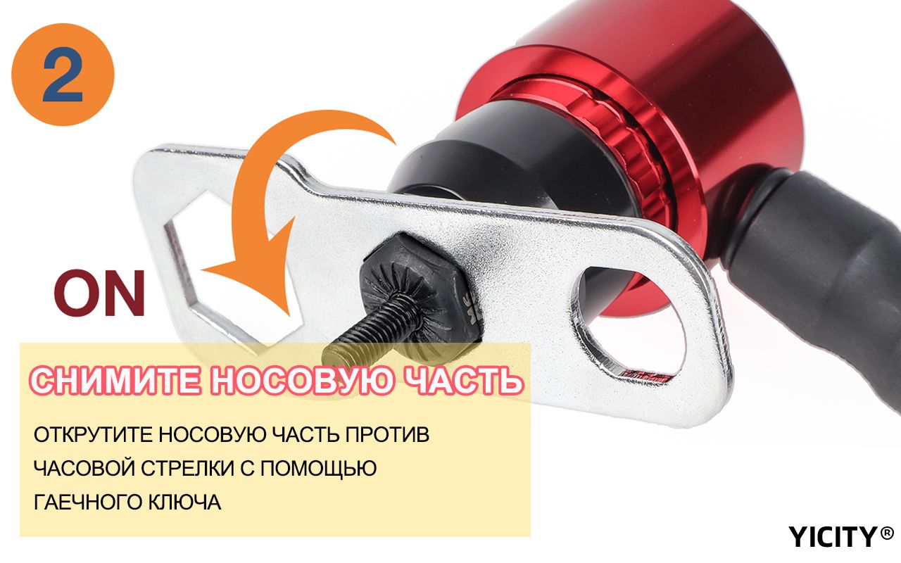 YICITY Насадка заклепочник для шуруповерта с комплектом гаек,Шестигран(图4)