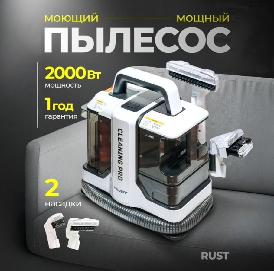 Блендер погружной 4 в 1, 4800 Вт блендер для смузи(图4)