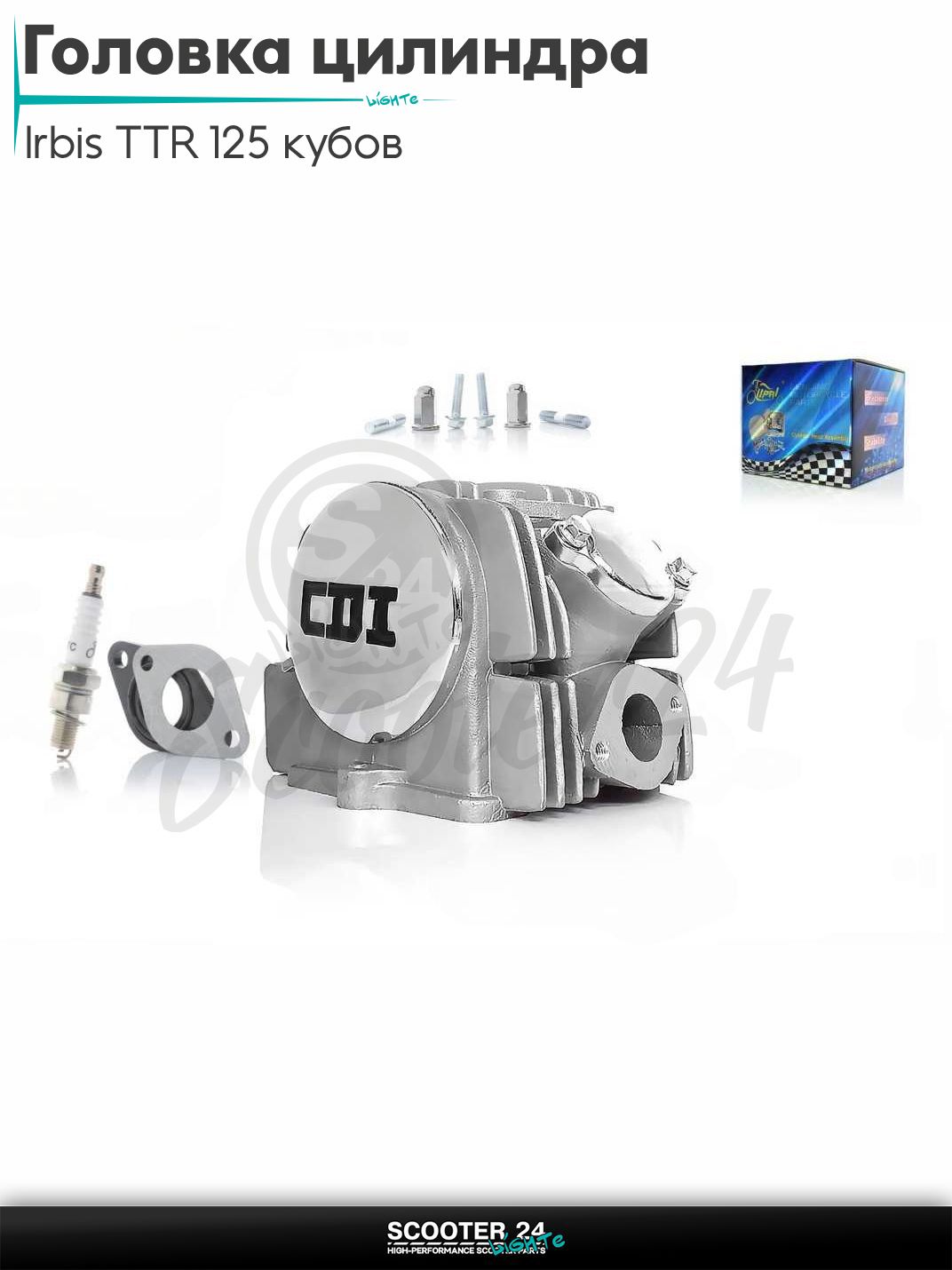 Головка цилиндра 154FMI на питбайк Irbis TTR 125 кубов с двигателем YX125 / Ирбис ТТР Кайо и другие эндуро мотоциклы D54 d24/28 в сборе #PRO "LIPAI" ГБЦ
