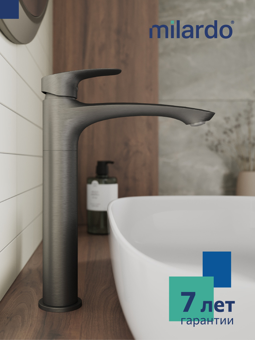Фото товара на маркетплейсе ozon Смеситель для накладной раковины, графит матовый, Milardo, Rora, RORGM01M01