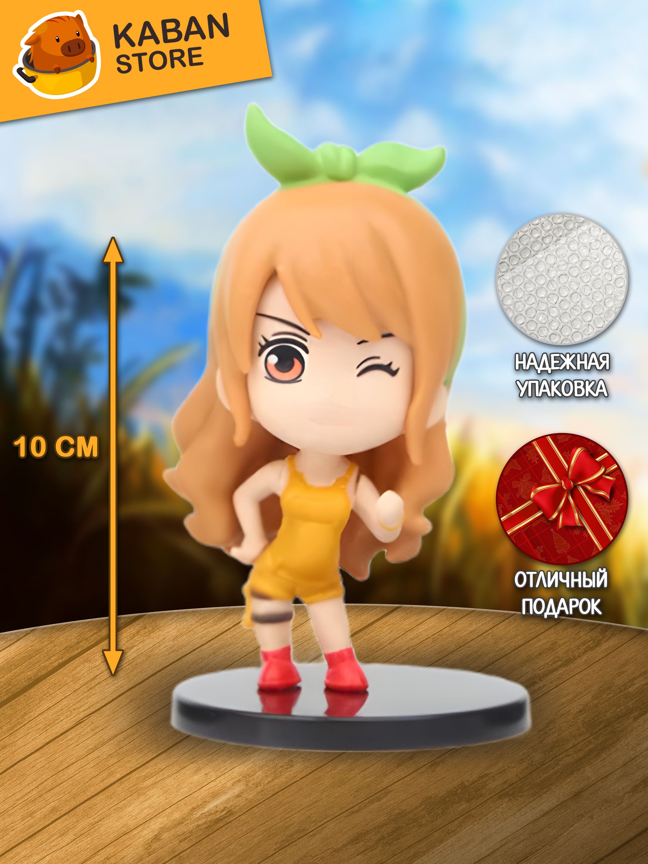 Аниме фигурка Ван Пис One Piece Нами чиби мини (10 см)