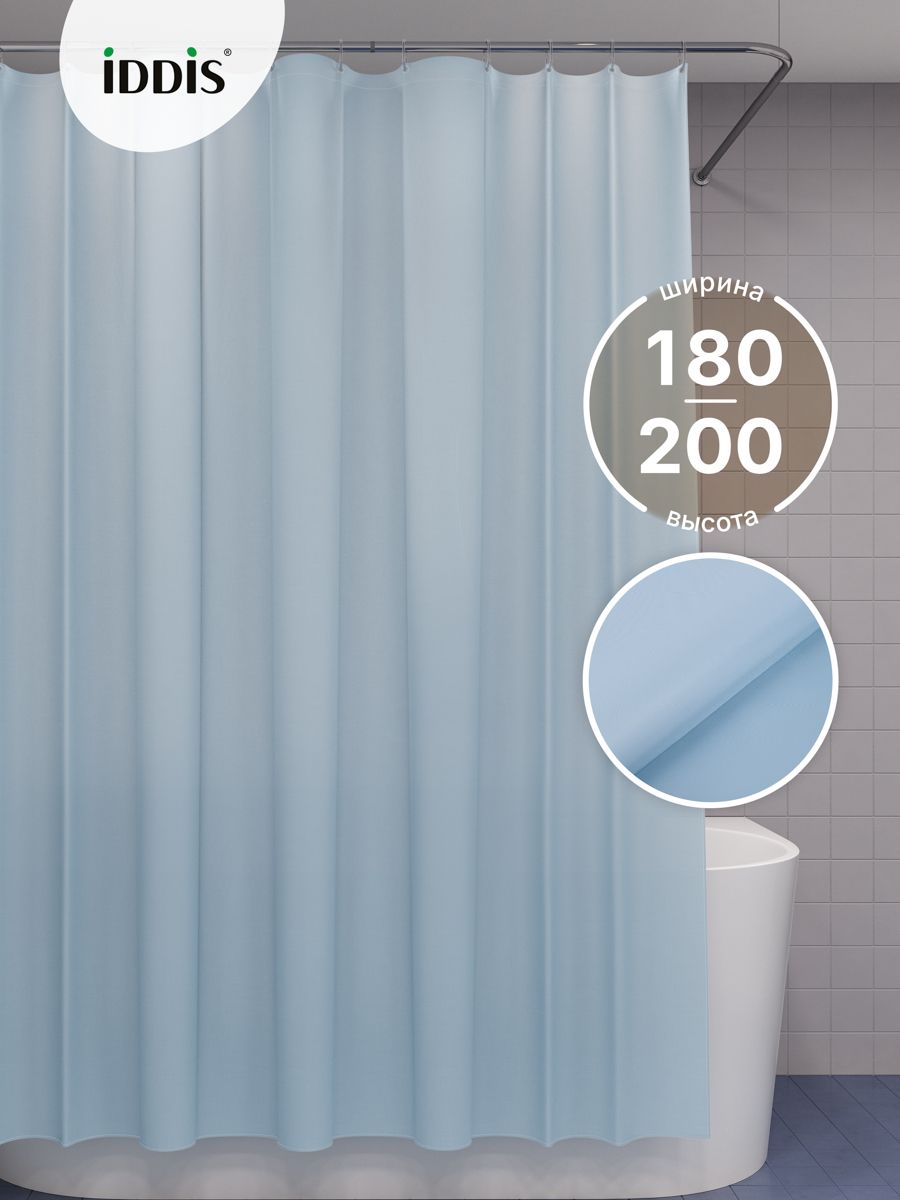 Фото товара на маркетплейсе ozon Штора для ванной комнаты и душа 180x200 см, тканевая, водонепроницаемая, полиэстер, с кольцами, BS06P18i11