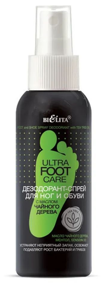 Дезодорант для ног и обуви Белита-Витекс "Ultra Foot Care", с маслом чайного дерева, 100 мл  #1