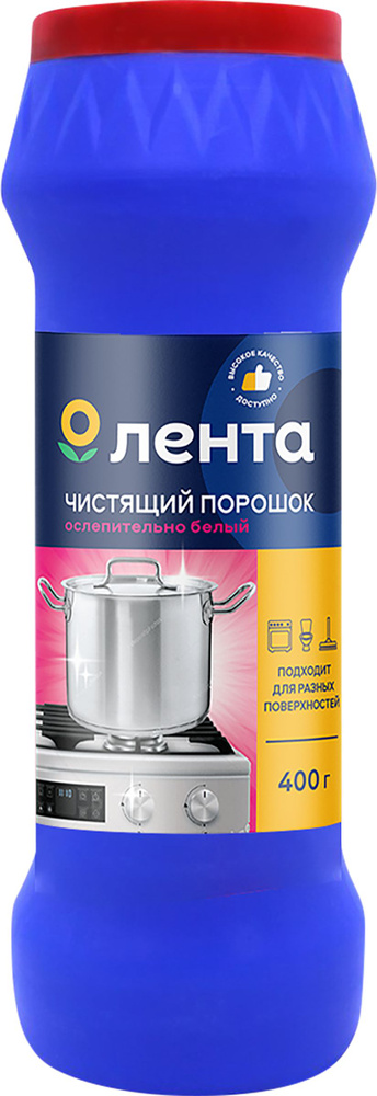 Чистящий порошок ЛЕНТА Ослепительно белый, 400г / Универсальное ...