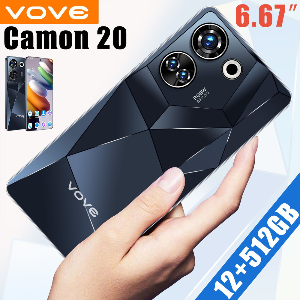 Смартфон vove Camon 20// - купить по выгодной цене в интернет-магазине OZON  (1544294743)