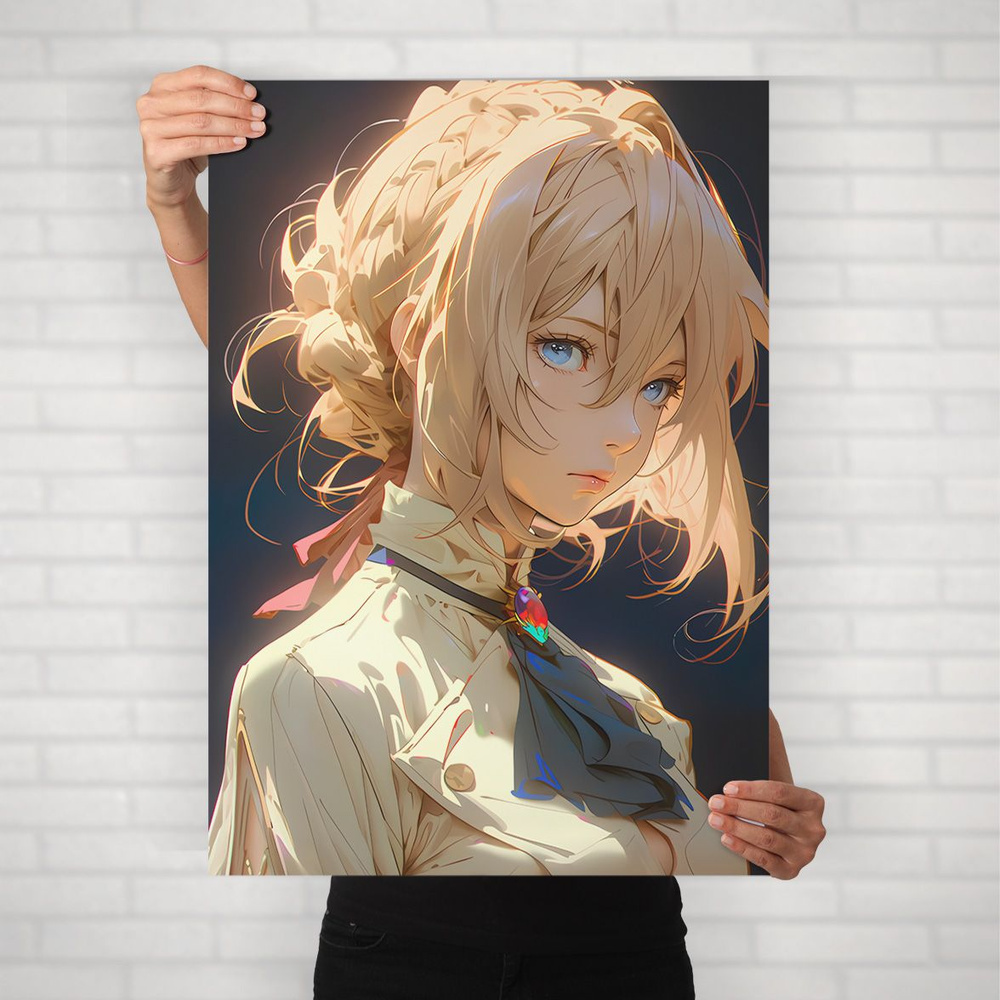 Плакат на стену для интерьера Вайолет Эвергарден (Violet Evergarden - Вайолет Эвергарден 8) - Постер #1