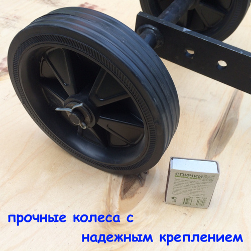 Отзывы на Колеса транспортировочные для мотокультиватора типа Крот ...