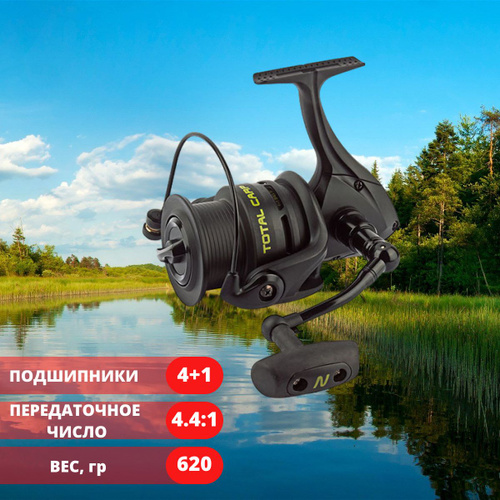 Отзывы на Катушка Nautilus Total Carp NTC7000 для рыбалки от ...