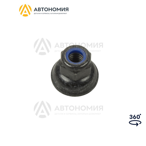 5 отзыв на Гайка м6 VAG WHT 001 002 от покупателей OZON