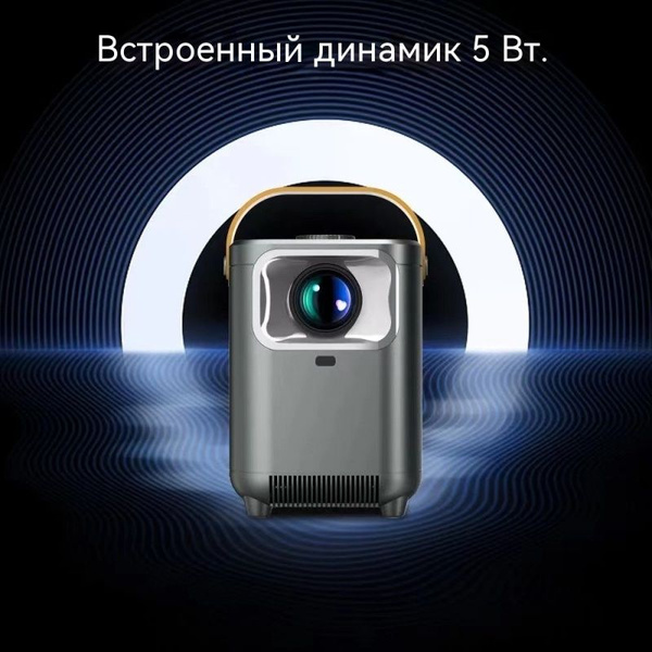 Проектор Проектор HD-Домашний портативный-Мини-проекторHD720P ...