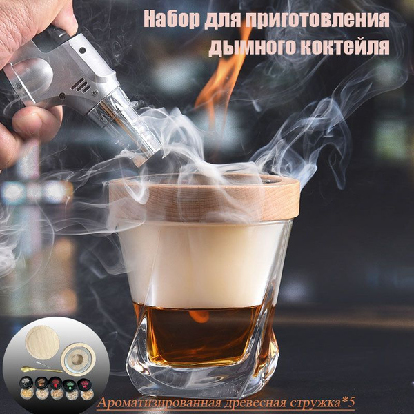 Набор для приготовления коктейлей купить на OZON по низкой цене ...