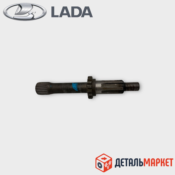 Вал привода переднего моста раздатки ВАЗ 2121 Нива, Niva 2131, 2123 ...