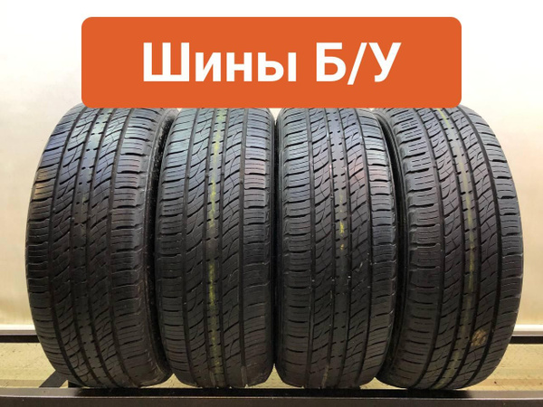 Шины для легковых автомобилей Kumho 225/60 17 Лето Нешипованные ...