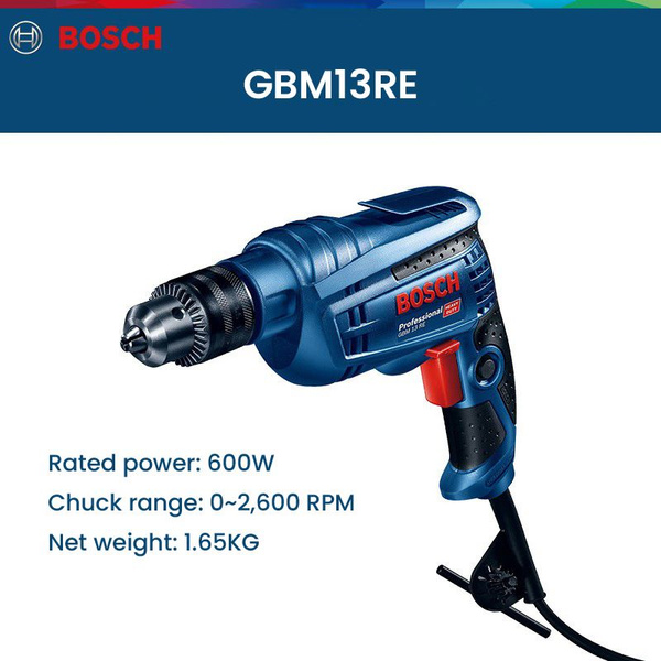Электрическая дрель Bosch GBM13RE 600 Вт 2600 об/мин - купить в ...
