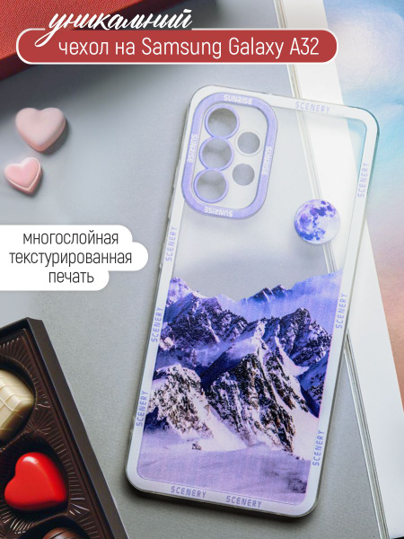 Чехол на Samsung Galaxy A32 4G силиконовый защитный бампер для Самсунг ...