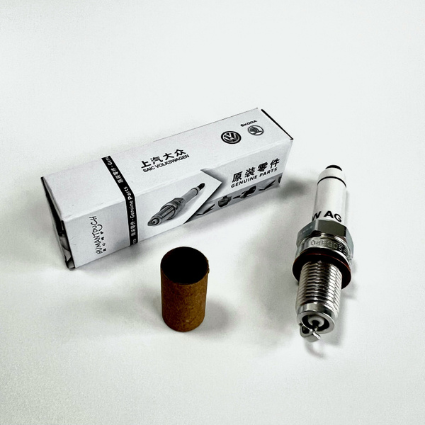 Свеча зажигания NGK 04E905602 - купить по выгодным ценам в интернет ...