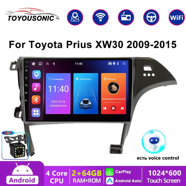 Автомагнитола для Toyota Prius 30 2009-2015/Тойота Приус 30 Экран 10.1 ...