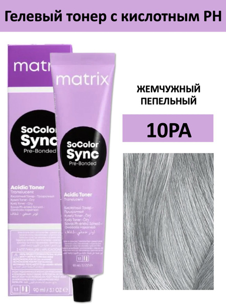 Matrix Краска для волос, 90 мл - купить с доставкой по выгодным ценам в ...