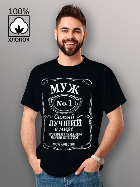 Футболка Top-Fun, размер 52, цвет черный лакированный никел, 100% ...