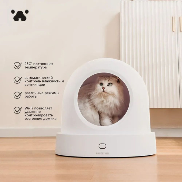 Умный дом Pawgether с подогревом и вентиляцией для собак и кошек Wi-fi ...