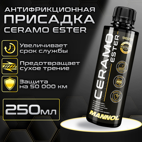 Присадка для моторного масла и защиты двигателя Ceramo Ester 9829 250мл ...
