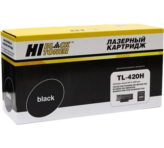 Расходник для печати Hi-Black HB-TL-420H, Черный (black), для лазерного ...