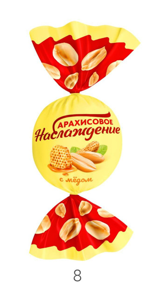 Конфета шоколадная с орехами "Арахисовое наслаждение" МАЛВИКЪ - купить ...