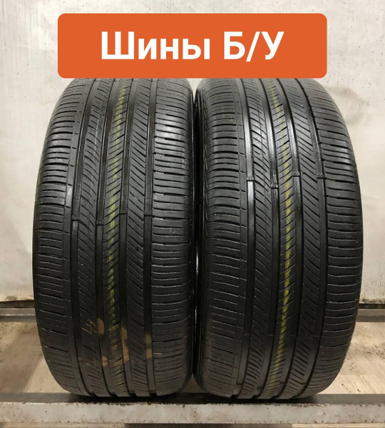 Шины для легковых автомобилей Hankook 255/50 19 Лето Нешипованные ...