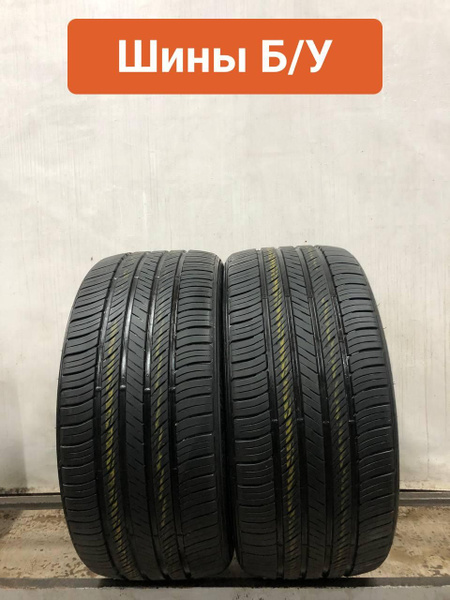 Шины для легковых автомобилей Kumho 285/35 22 Лето Нешипованные ...