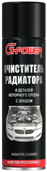 G-Power Очиститель системы охлаждения, 650 мл - купить с доставкой по ...
