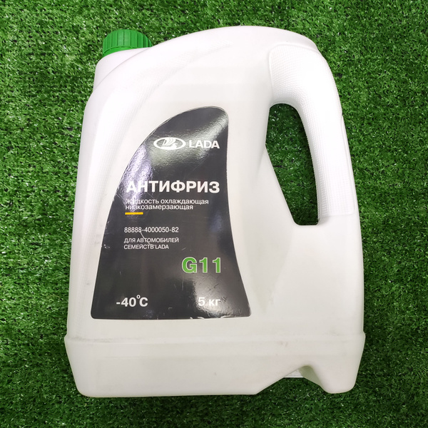 Антифриз LADA Ladaан, Готовый раствор купить по выгодной цене в ...