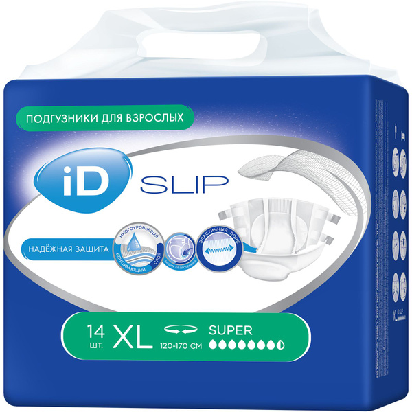 Подгузники для взрослых iD Slip XL 14 шт - купить с доставкой по ...