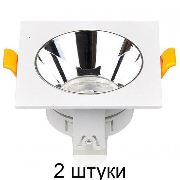Комплектующие профиля для светильника Ultra - купить по выгодной цене в ...