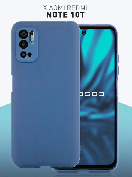 Чехол на Xiaomi Poco M3 Pro, Redmi Note 10 5G и Redmi Note 10T (Сяоми ...